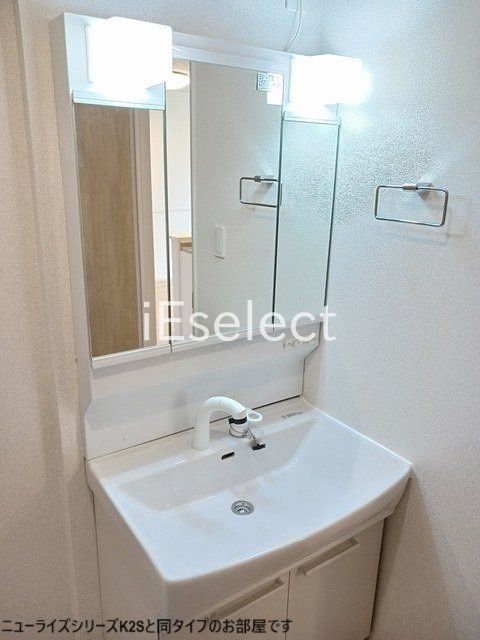 洗面設備　※同仕様の画像の為、実際とは異なります