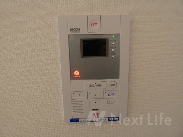 セキュリティ　リブリ・KATAMACHI