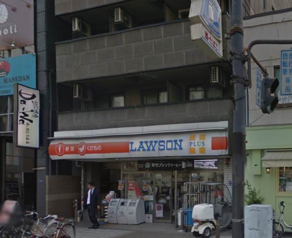 コンビニ　ローソン福島7丁目店（コンビニ）まで253m