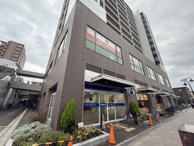銀行　大阪信用金庫はなてん支店（銀行）まで410m