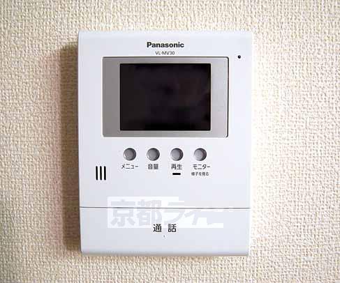 セキュリティ　不審者撃退