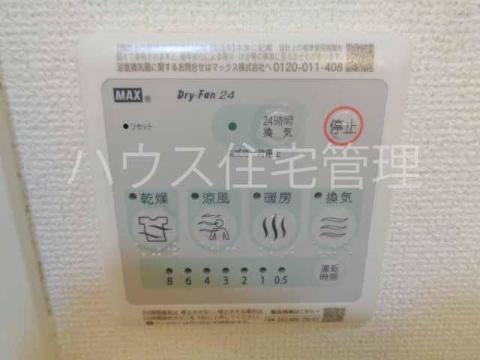 その他設備　室内設備