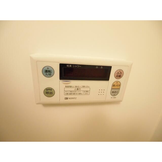 その他設備　文京区西片１