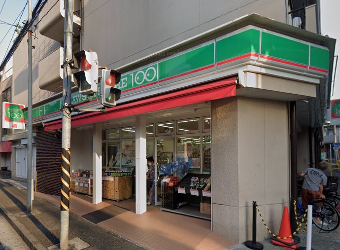 コンビニ　100円ローソン（コンビニ）まで104m