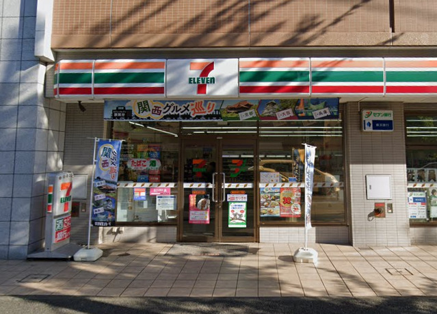 コンビニ　セブンイレブン（コンビニ）まで327m
