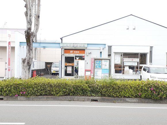 郵便局　川内中郷郵便局（郵便局）まで170m