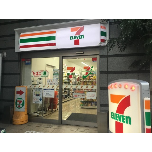 コンビニ　セブン－イレブン　日本橋横山町店（コンビニ）まで80m