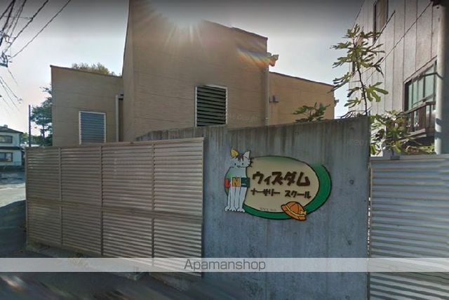 幼稚園・保育園　ウィズダムナーサリースクール（幼稚園・保育園）まで411m