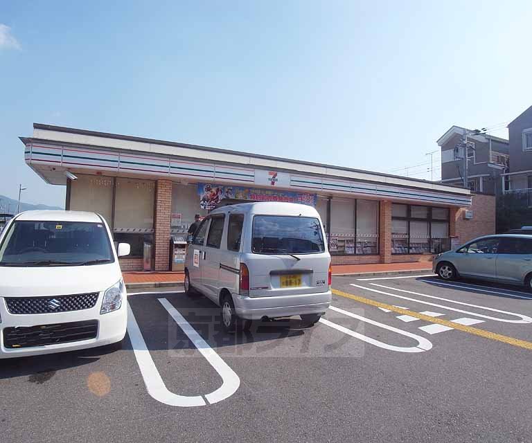 コンビニ　セブンイレブン　山科東野舞台町店（コンビニ）まで200m