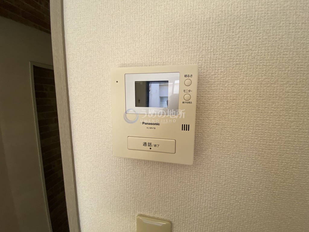 セキュリティ　セキュリティー