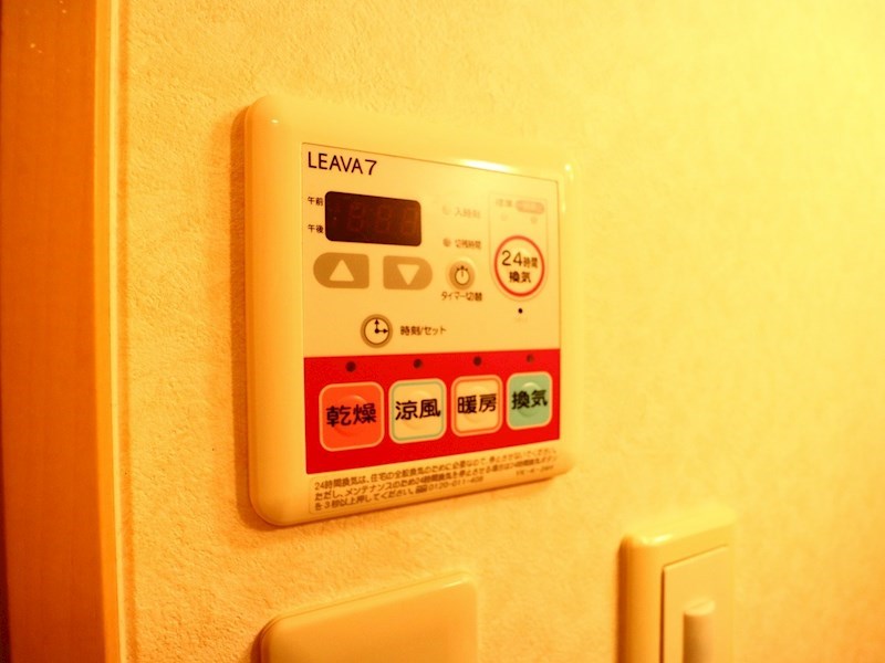 その他設備　浴室乾燥機