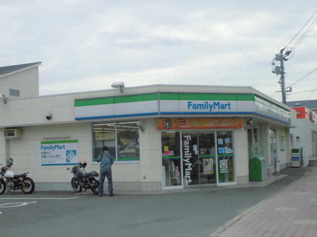 コンビニ　ファミリーマート 芦屋浜口町店（コンビニ）まで1476m