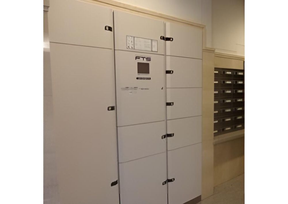 その他共有部分　☆宅配ボックス☆