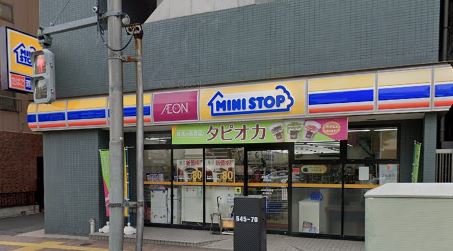 コンビニ　ミニストップ茗荷谷店（コンビニ）まで509m