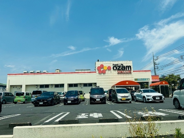 スーパー　オザムバリュー新町店（スーパー）まで869m
