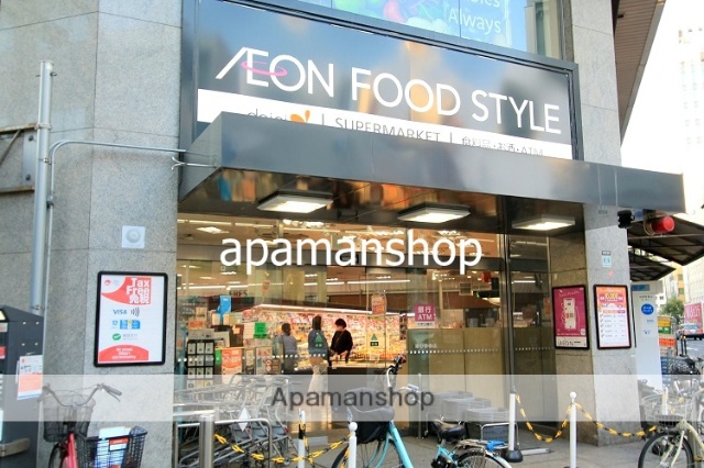 スーパー　イオンフードスタイル（スーパー）まで330m