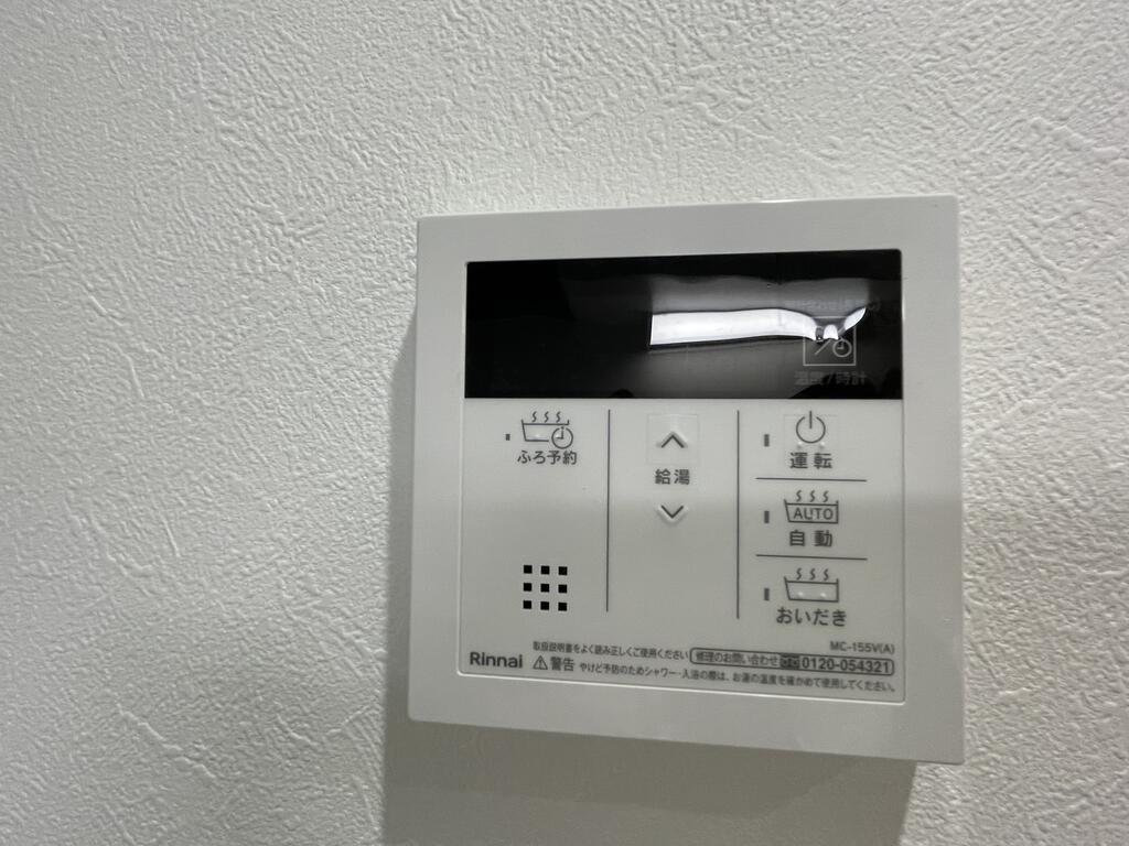 セキュリティ　TVモニターホンで留守のときの来客も確認可能