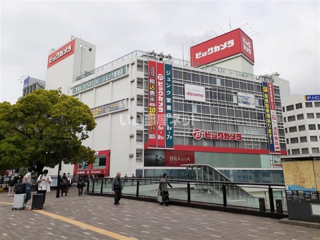 その他　ビックカメラ 藤沢店（その他）まで460m