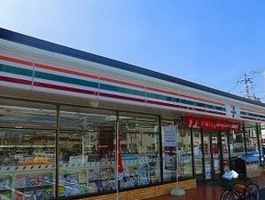 コンビニ　セブンイレブン（コンビニ）まで20m