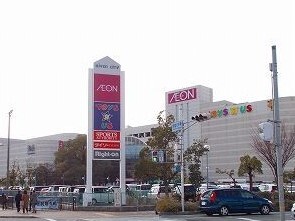 ショッピングセンター　リバーシティ（ショッピングセンター）まで1200m