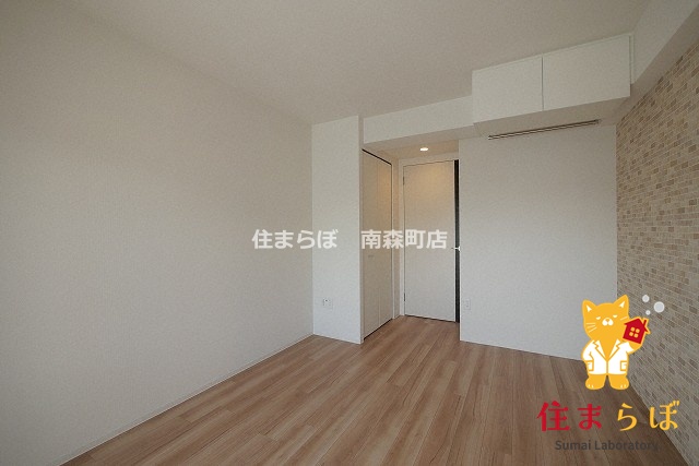 その他部屋・スペース　「この部屋、あなたの第一章の幕開けになるかも。」