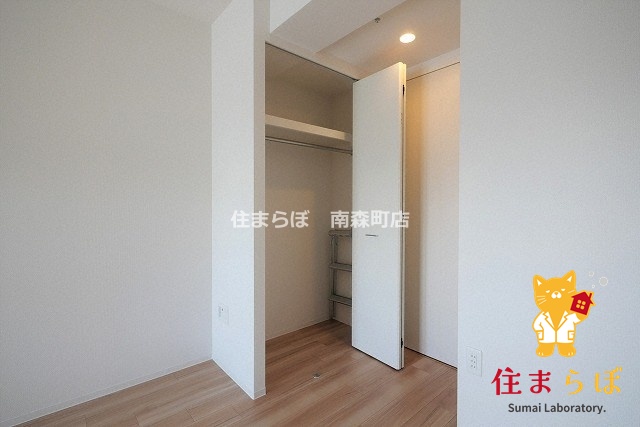 収納　「暮らしやすさを解析し、あなたにレコメンドします。」