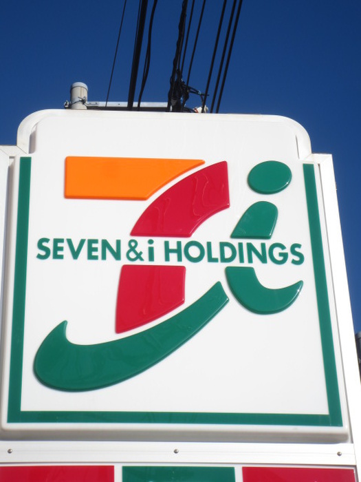 コンビニ　セブンイレブン（コンビニ）まで850m