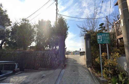 小学校　東浦町立生路小学校（小学校）まで558m