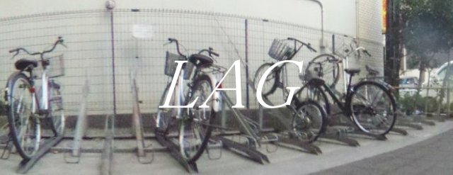 その他共有部分　駐輪場です。