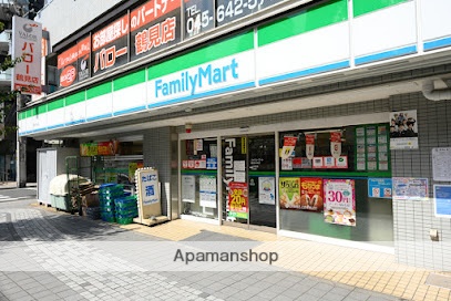 コンビニ　ファミリーマート 鶴見中央店（コンビニ）まで127m