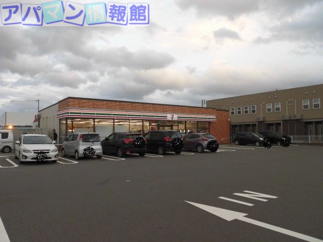 コンビニ　セブンイレブン新潟女池店（コンビニ）まで351m