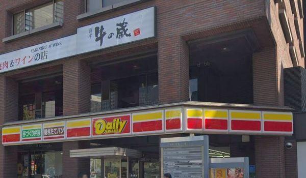 コンビニ　デイリーヤマザキ西天満2丁目店（コンビニ）まで133m