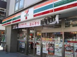 コンビニ　セブンイレブン 新大久保駅西店（コンビニ）まで177m