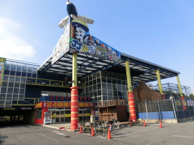 その他　ＪＪクラブ（その他）まで700m