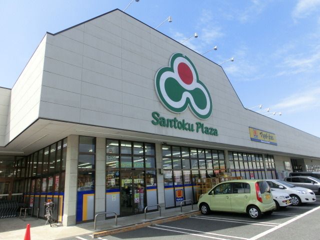 小学校　ダイソー（小学校）まで1000m