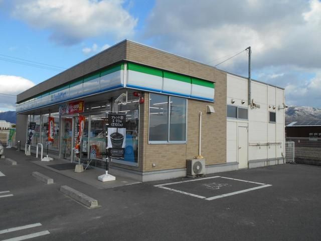 コンビニ　ファミリーマ下柘植インター店様（コンビニ）まで1000m