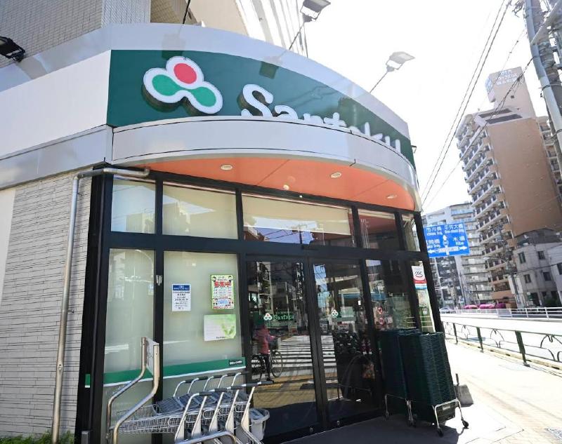 スーパー　三徳 石原店（スーパー）まで230m