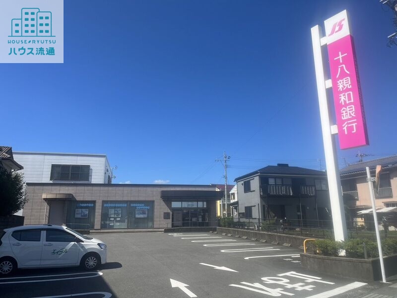 銀行　十八親和銀行高来支店（銀行）まで1417m