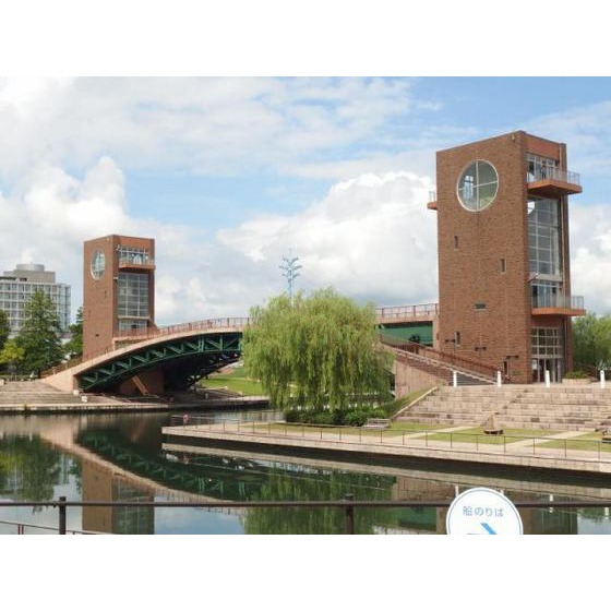 公園　富山県富岩運河環水公園（公園）まで555m