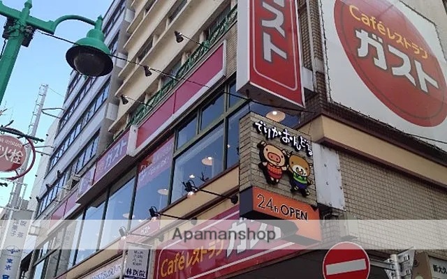 飲食店　ガスト新大久保店（飲食店）まで456m