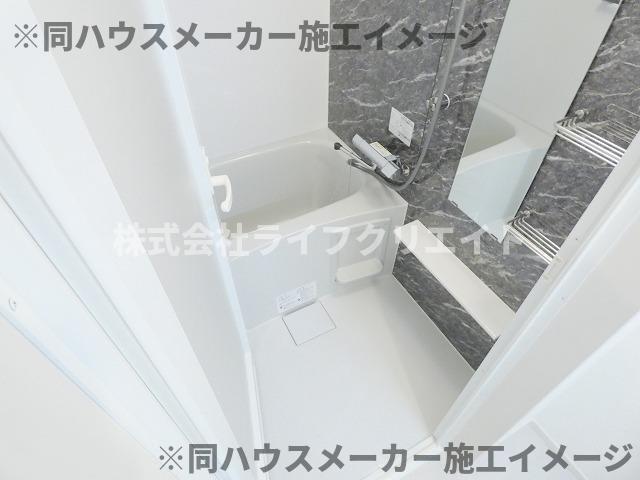 バス・シャワールーム　※同施工会社既存物件の写真です。（同シリーズのイメージ写真）