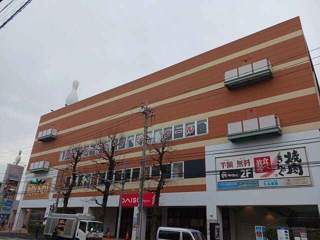 ショッピングセンター　T－PLATZ（ショッピングセンター）まで250m