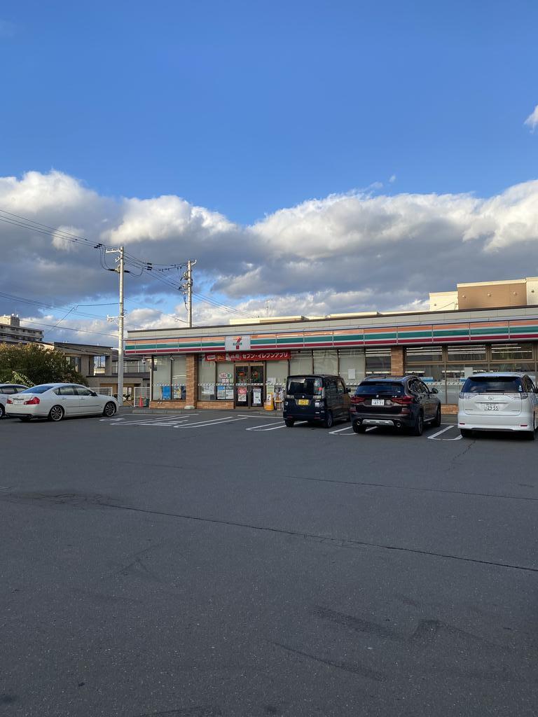コンビニ　セブンイレブン札幌本通18丁目店（コンビニ）まで286m