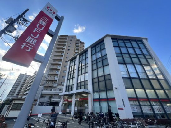 銀行　三菱UFJ銀行北畠支店（銀行）まで950m