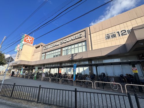 スーパー　ライフ セントラルスクエア北畠店（スーパー）まで428m