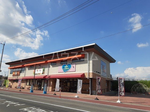 その他　下妻市観光交流センターさん歩の駅サン・SUNさぬま（その他）まで3979m