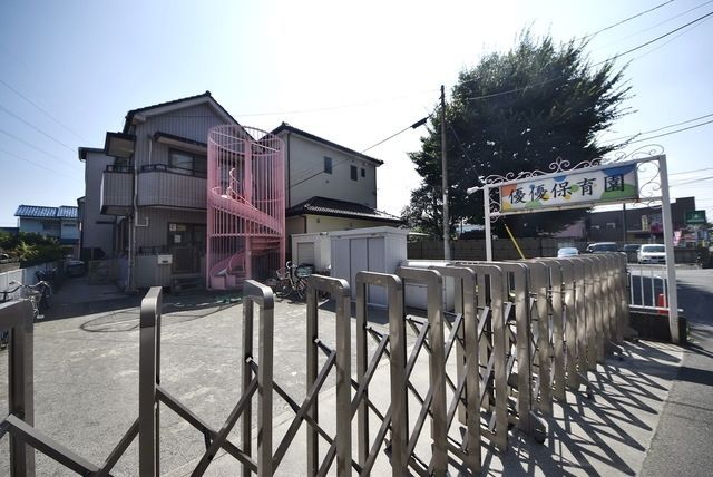 幼稚園・保育園　優優保育園（幼稚園・保育園）まで953m