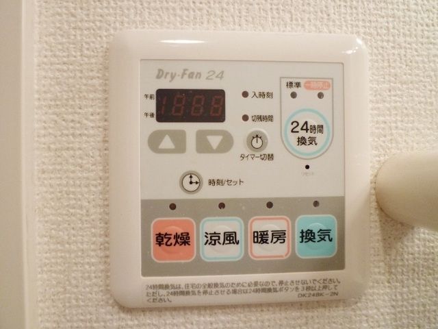 バス・シャワールーム　★浴室乾燥★