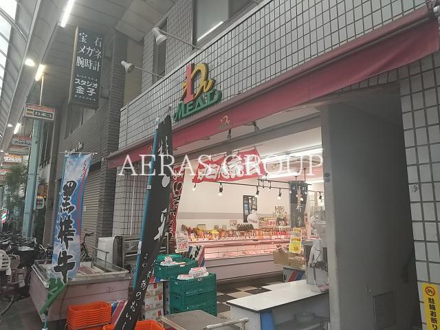 スーパー　ミートわん（スーパー）まで355m