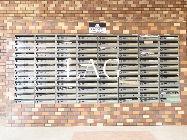 その他共有部分　集合ポストです。